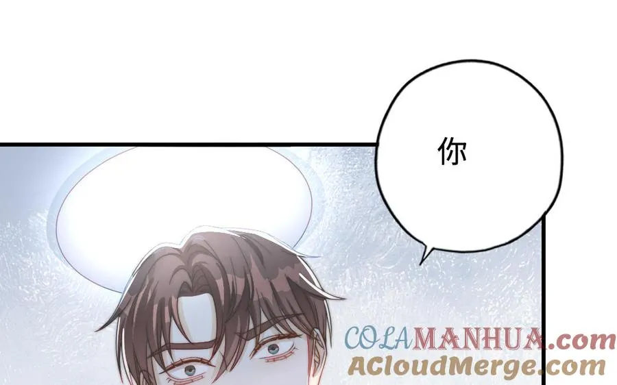 第87话 一起解决56
