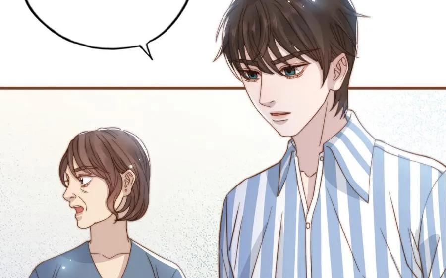 第106话 真心游戏55