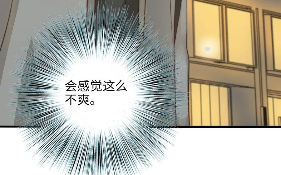 第59话 要报警吗89