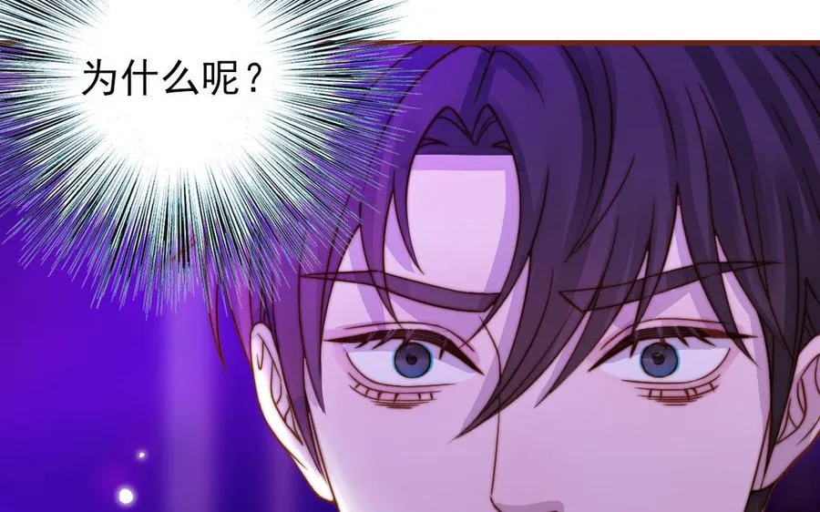 第91话 我相信你169