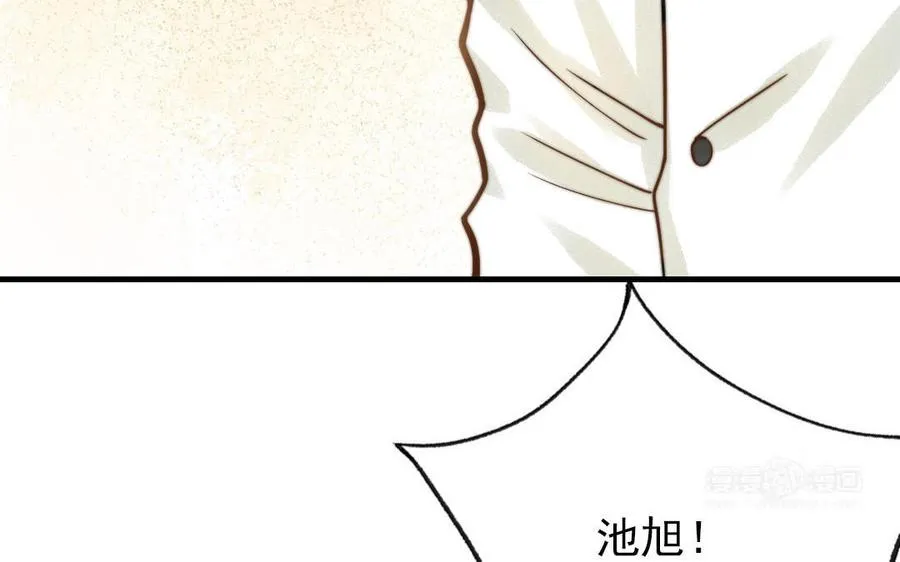 第68话 原因54