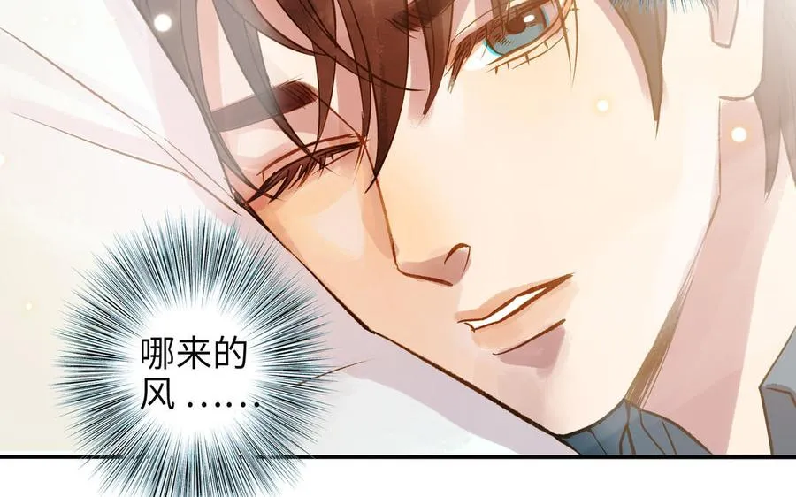 第33话 又是这个梦80
