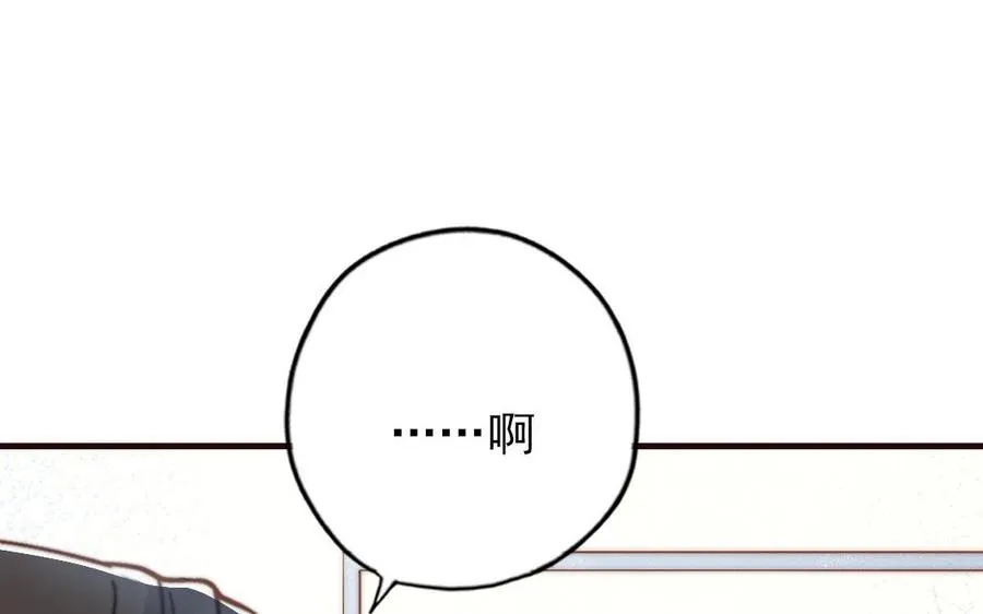 第104话 我需要你38