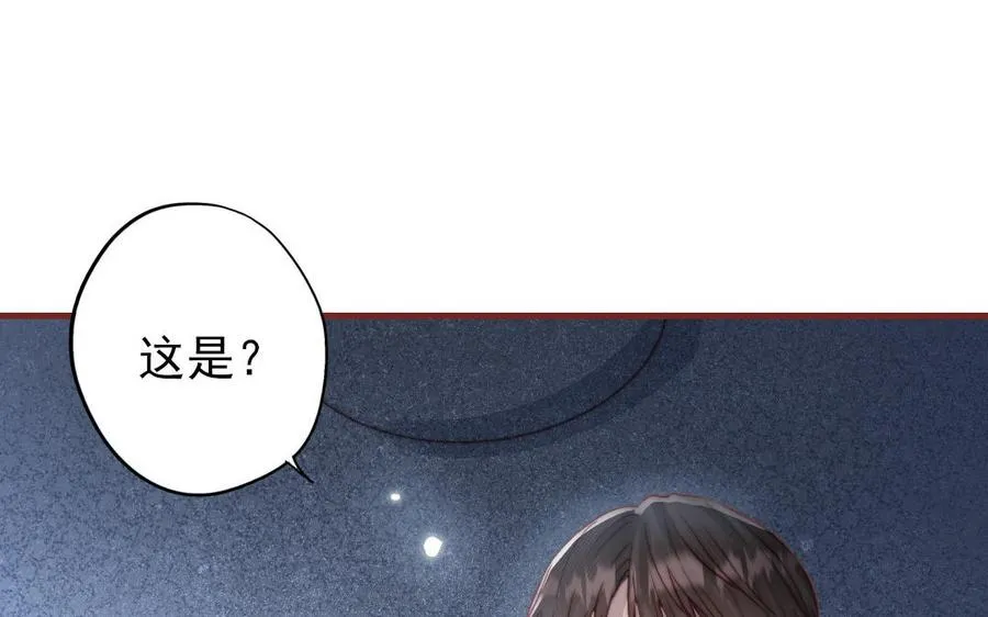 第110话 放下一切50
