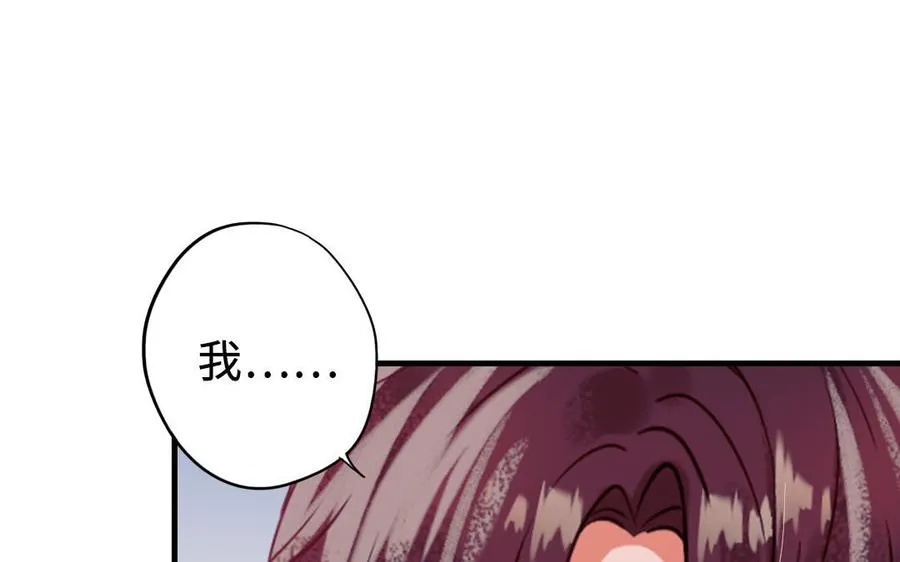 第118话 调查71