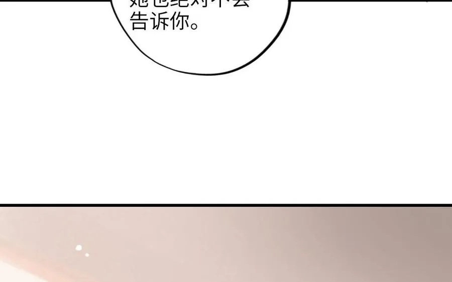 第115话 缩写JH117