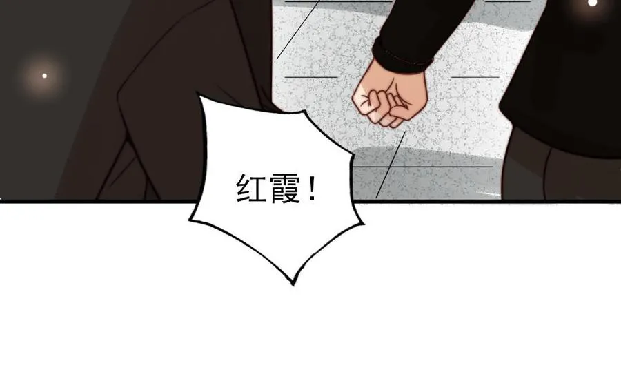 第71话 牵手成功35