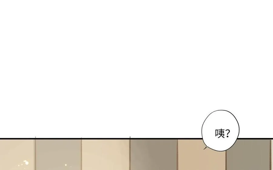 第17话 老公？73