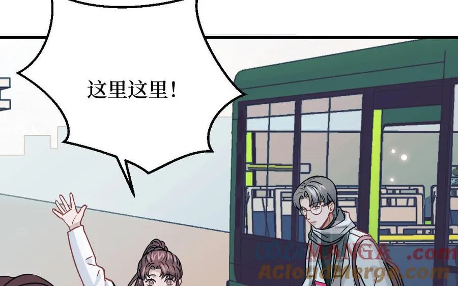 第126话：你愿意拉拢自己的仇人吗20