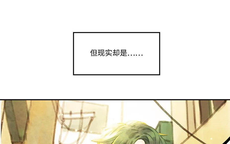 第2话 完美的计划17