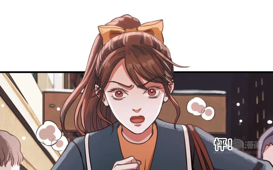 第114话 意外发现54