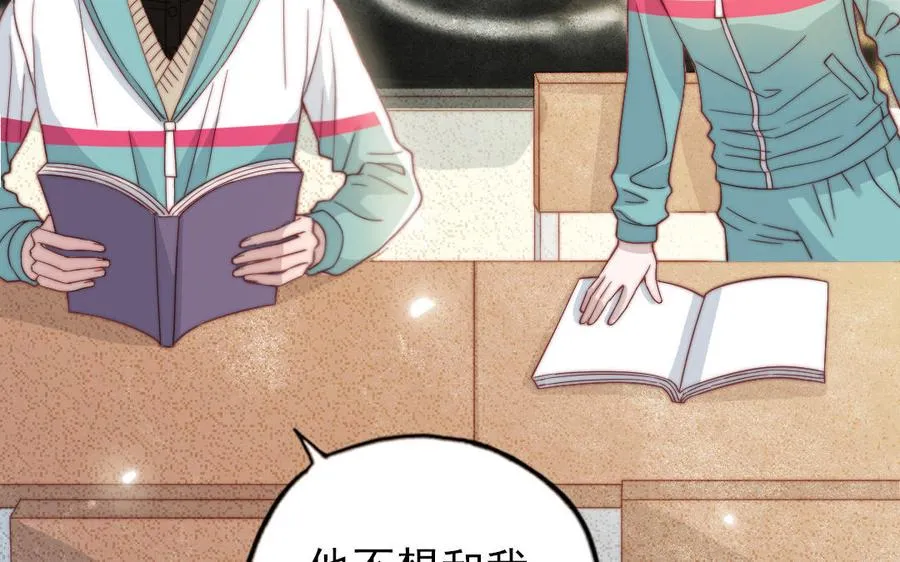 第100话 将计就计130