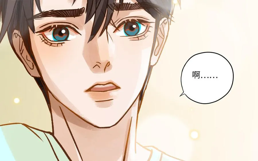 第20话 再次梦见她67