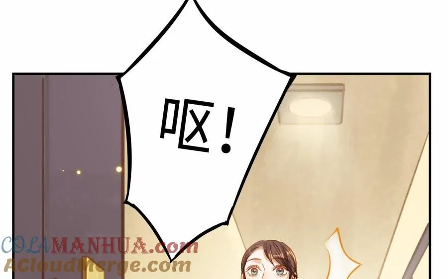 第15话 证据12