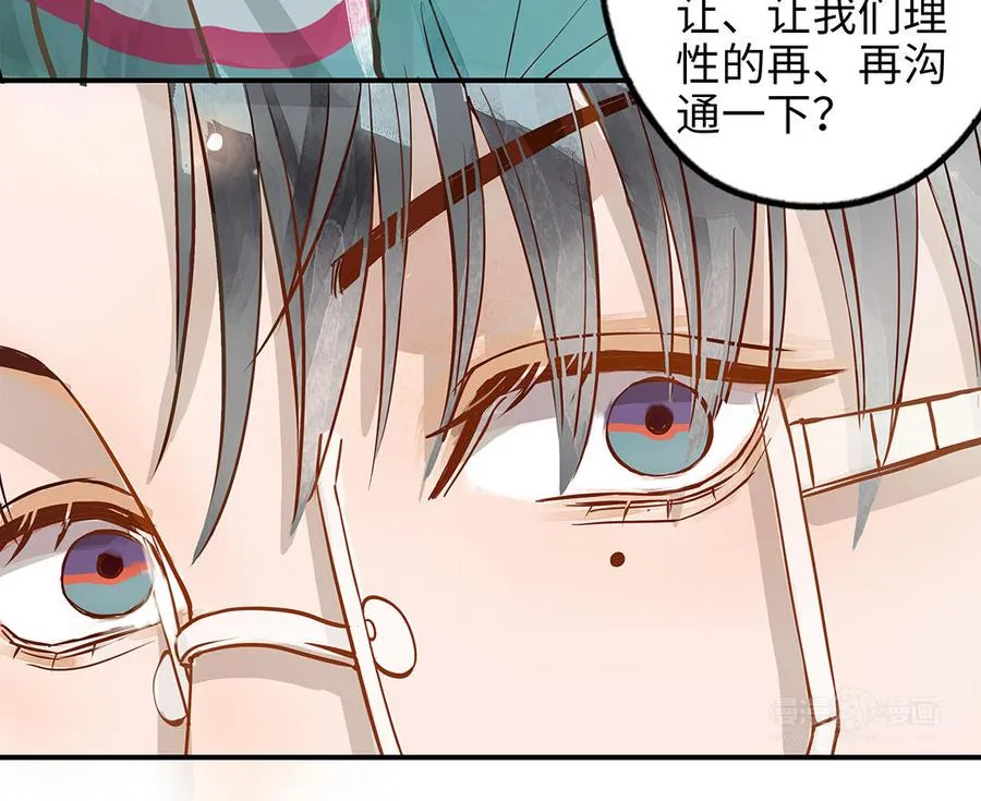 第39话 赌上一切64