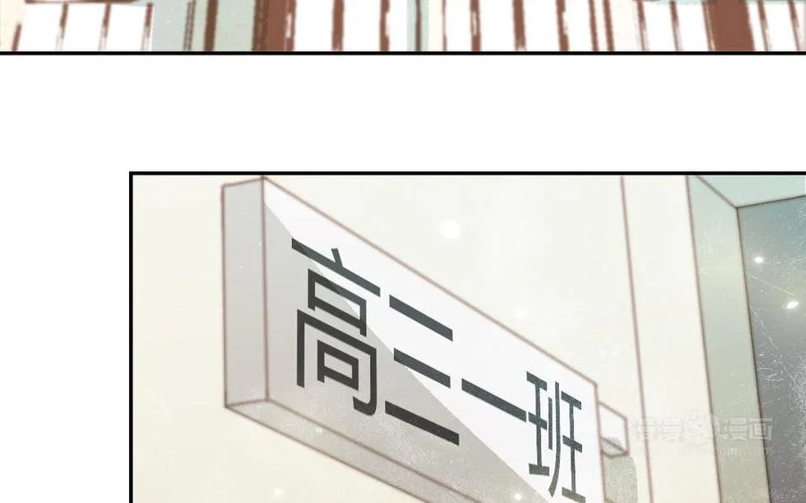 第76话 “孺子可教”74