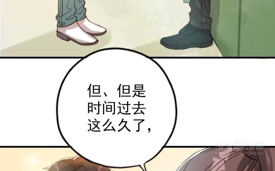 第52话 新同学14