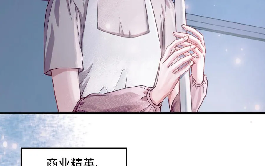 第113话 织网的人53