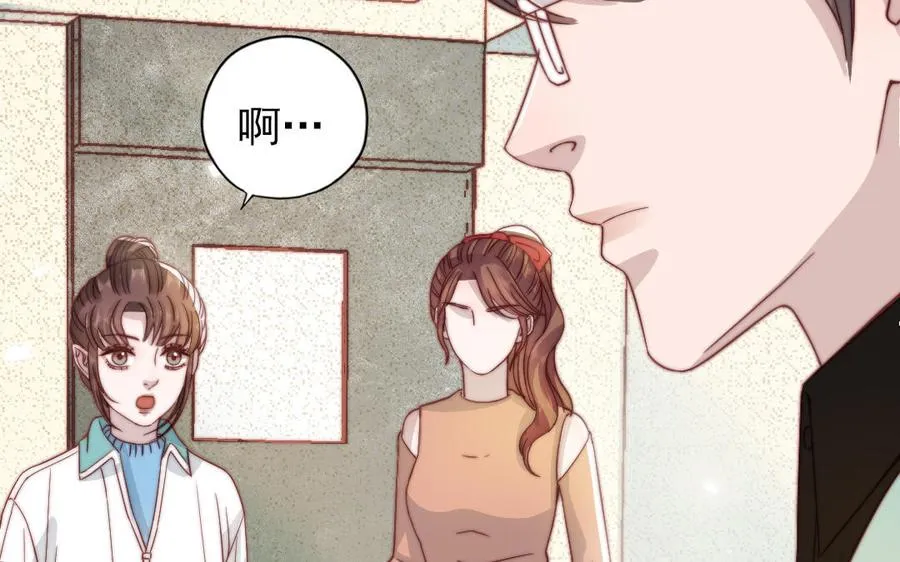 第100话 将计就计123