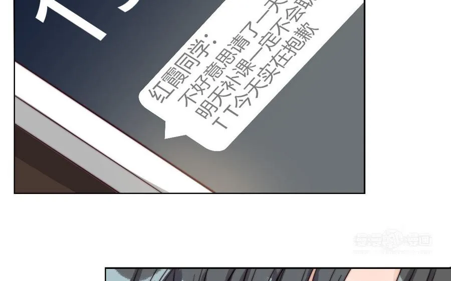 第65话 控制欲14