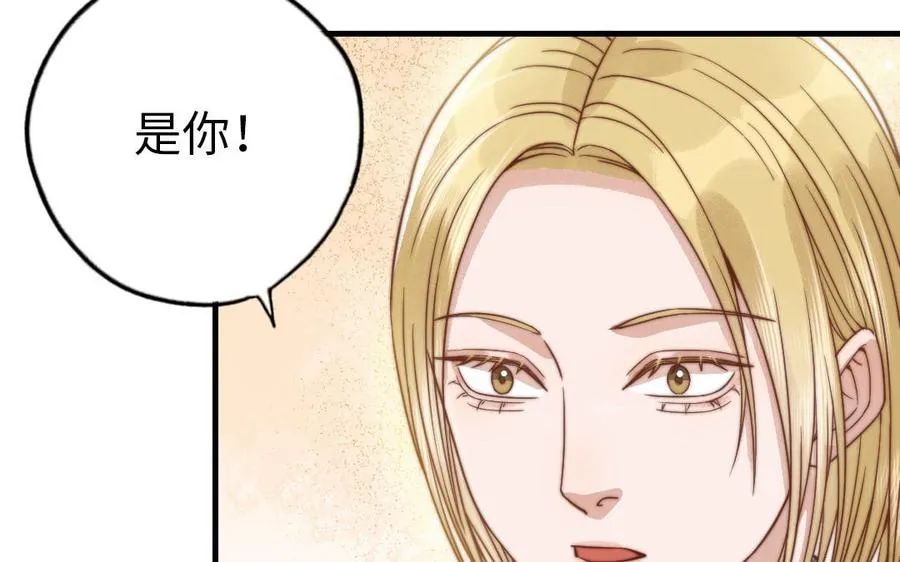 第67话 先下手为强7