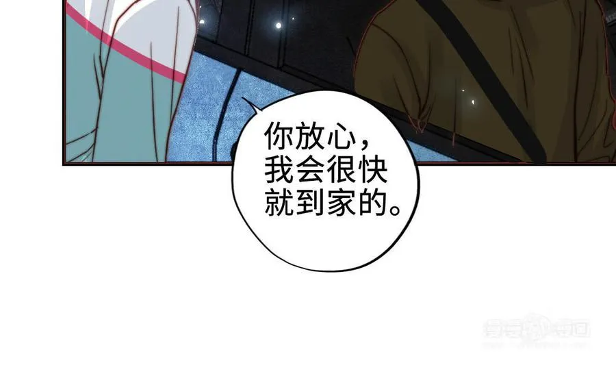 第112话 就是他174