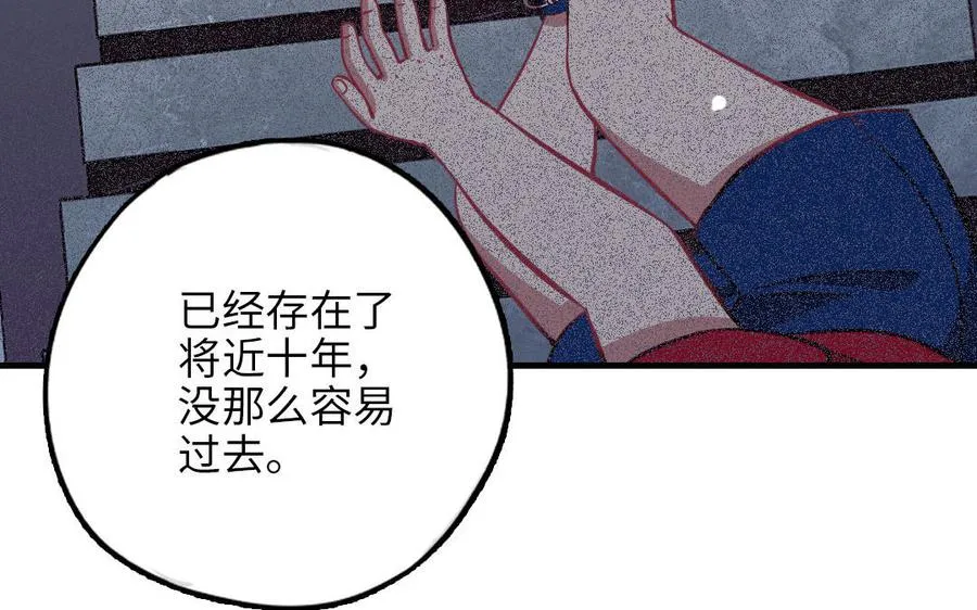 第116话 选择相信158