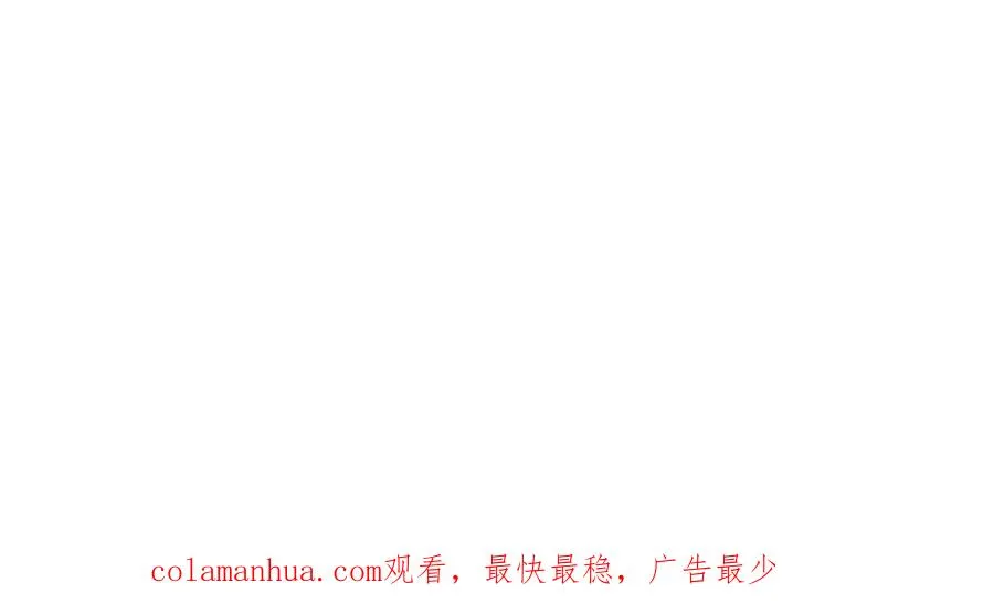 第82话 靠自己107