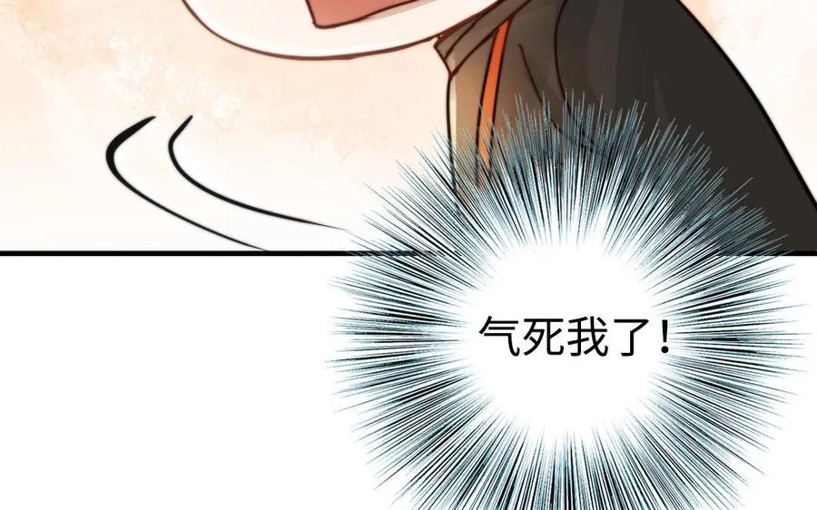 第54话 梦境26