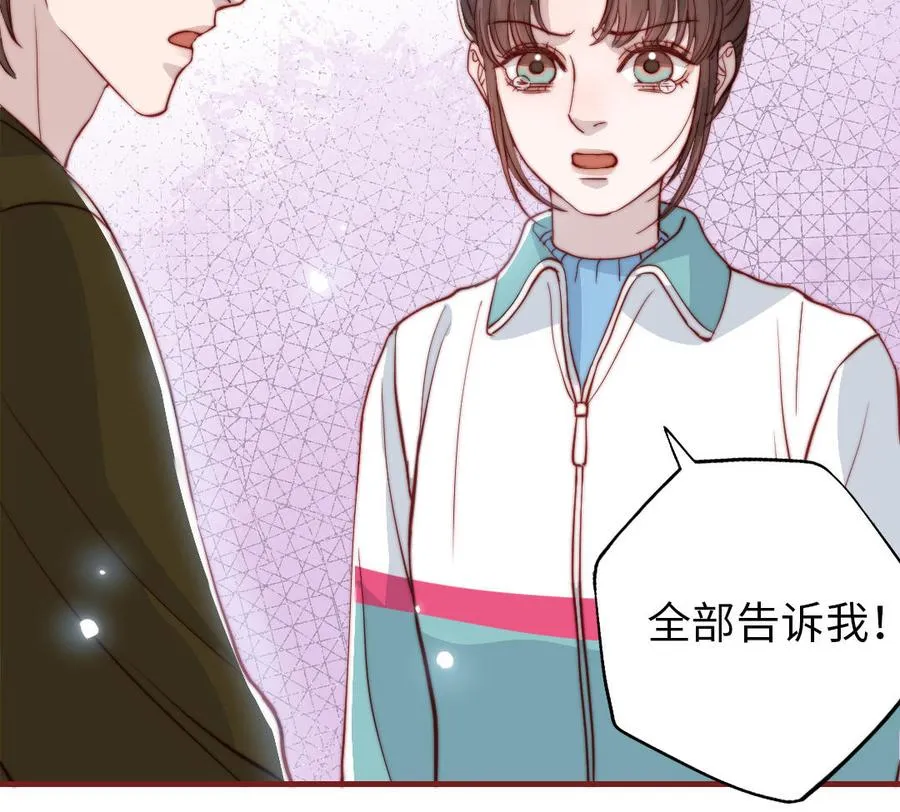 第109话 不对劲89