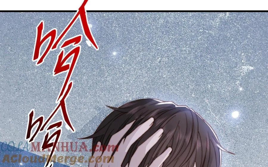第104话 我需要你100
