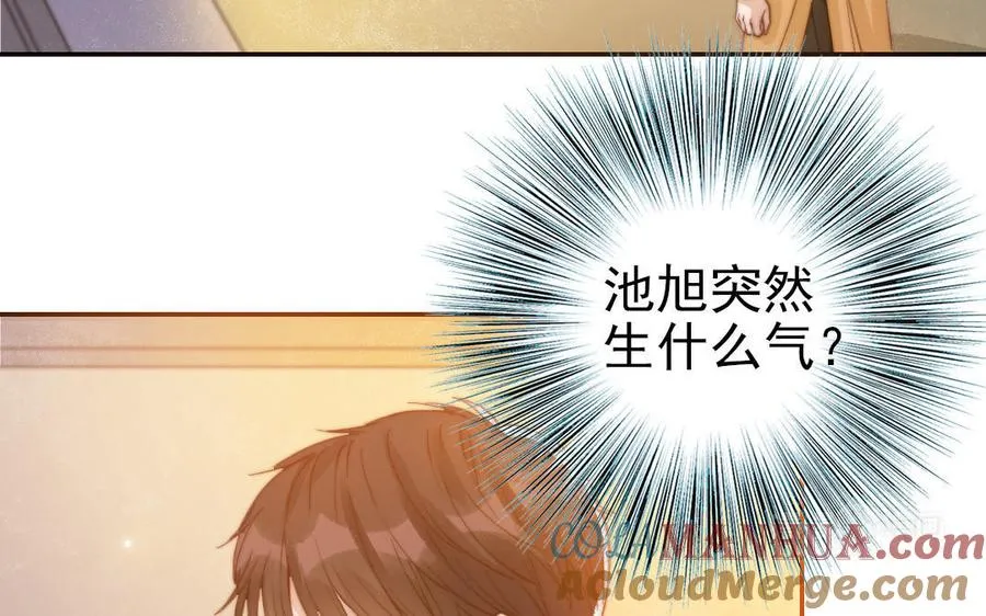 第75话 向左走向右走24