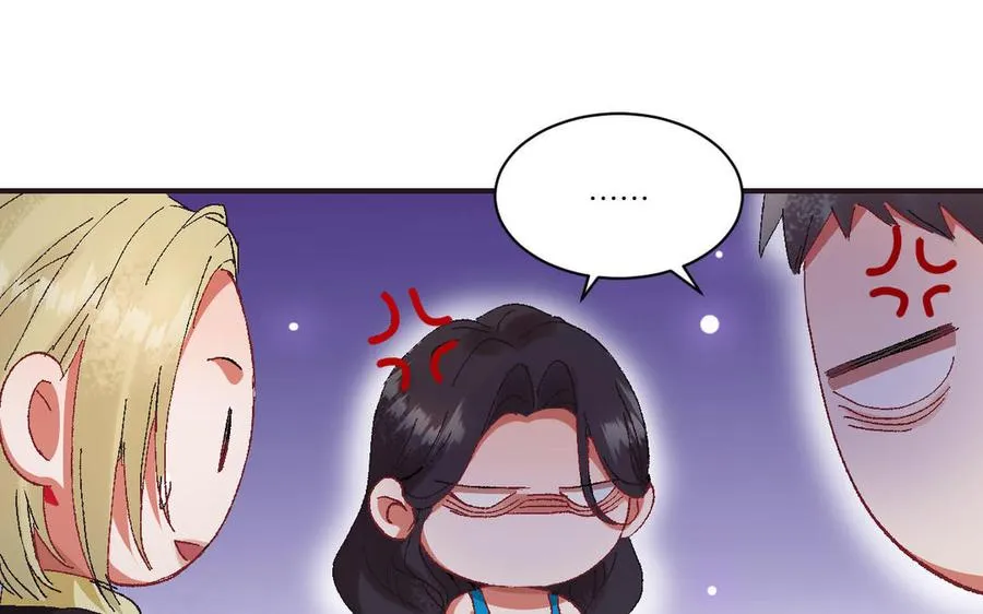第121话 故意为之47