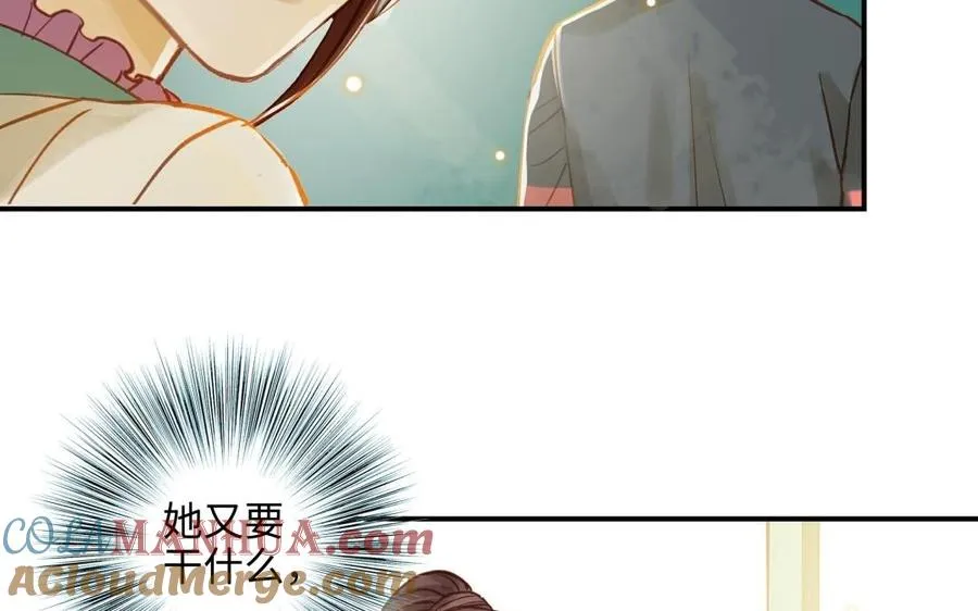 第14话 背叛36