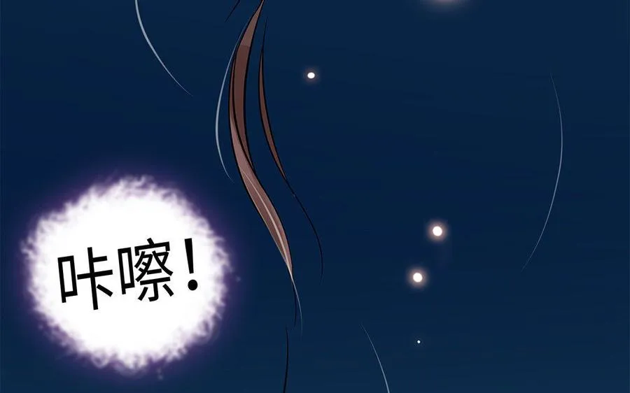 第5话 霸凌30