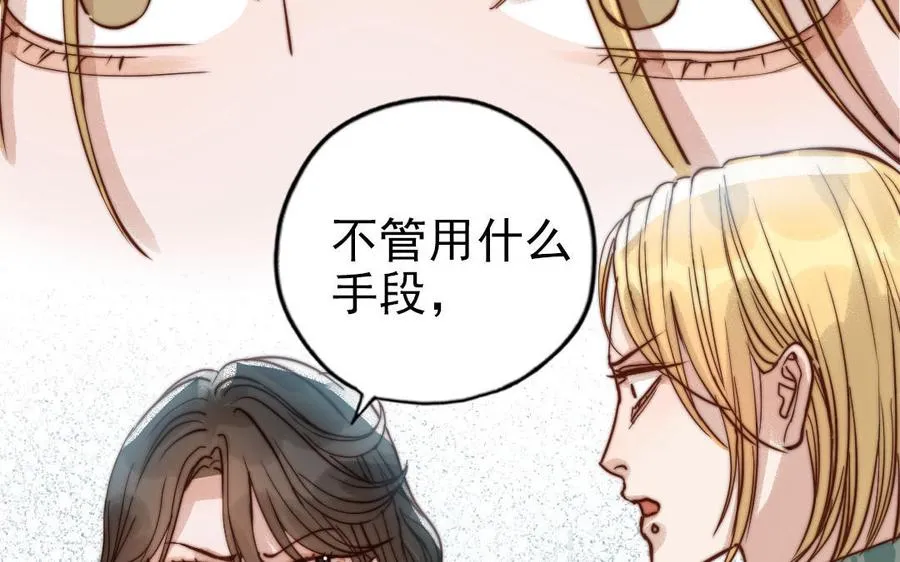 第75话 向左走向右走85