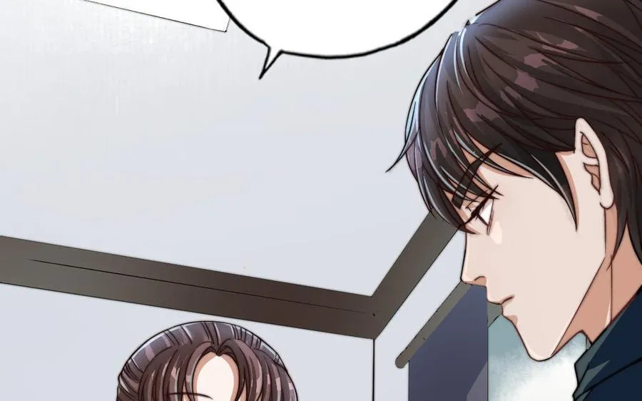 第61话 我会负责69