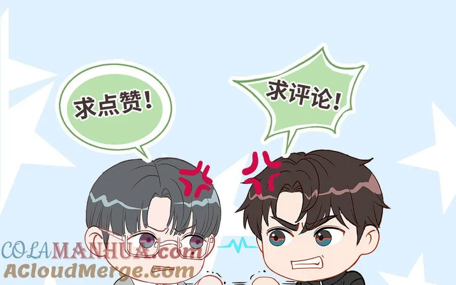 第91话 我相信你184