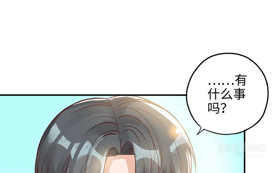 第42话 露馅94