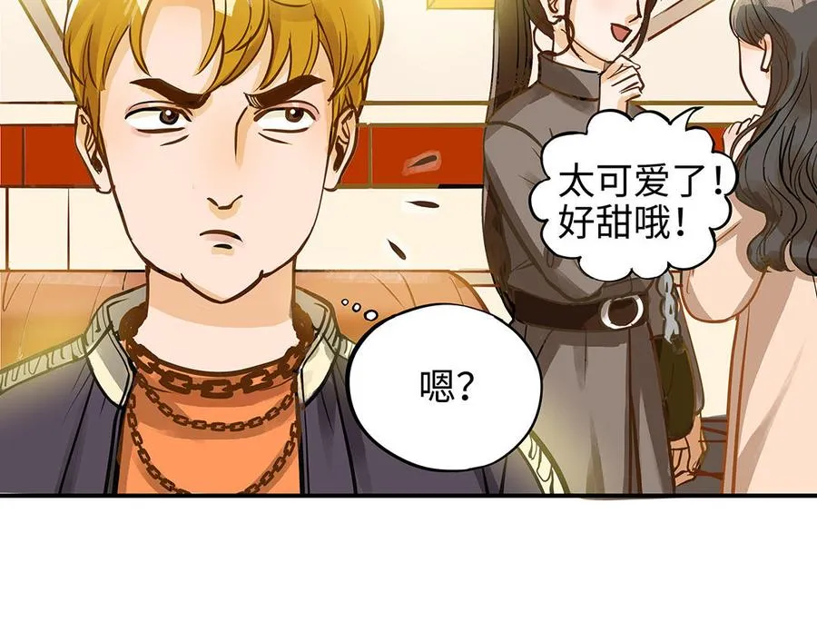 第43话 反击19