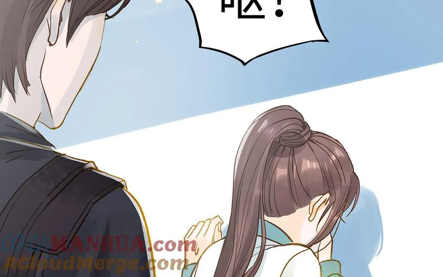 第36话 反胃51