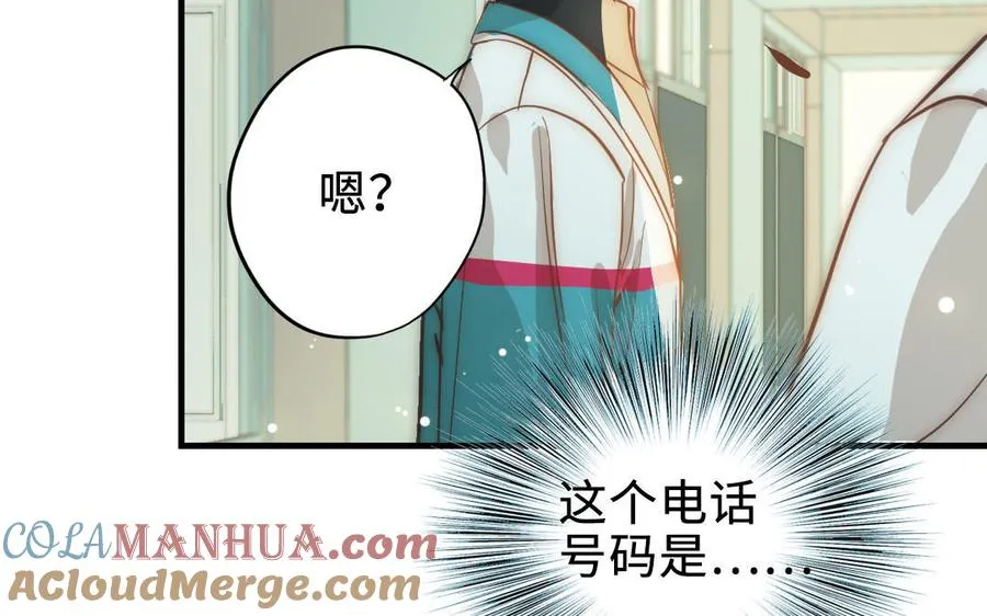 第112话 就是他208