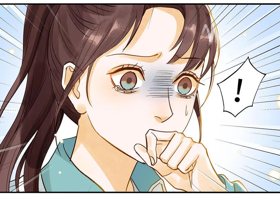 第36话 反胃49