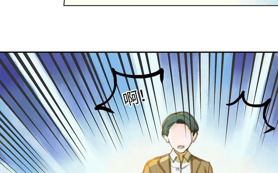 第1话 我要勾引你！155
