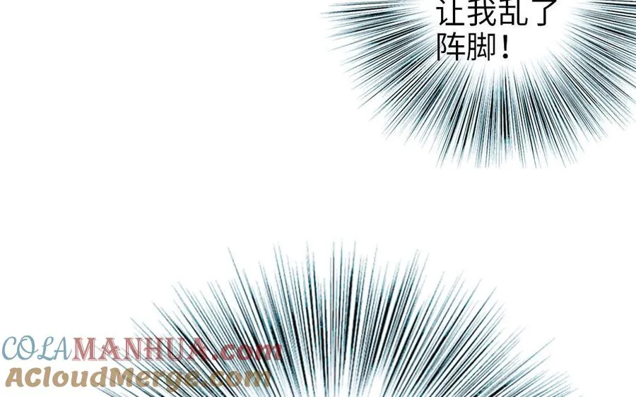 第110话 放下一切196