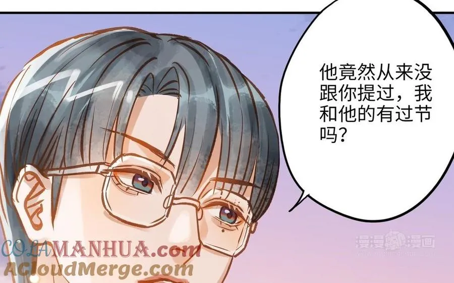第16话 不是她的对手54