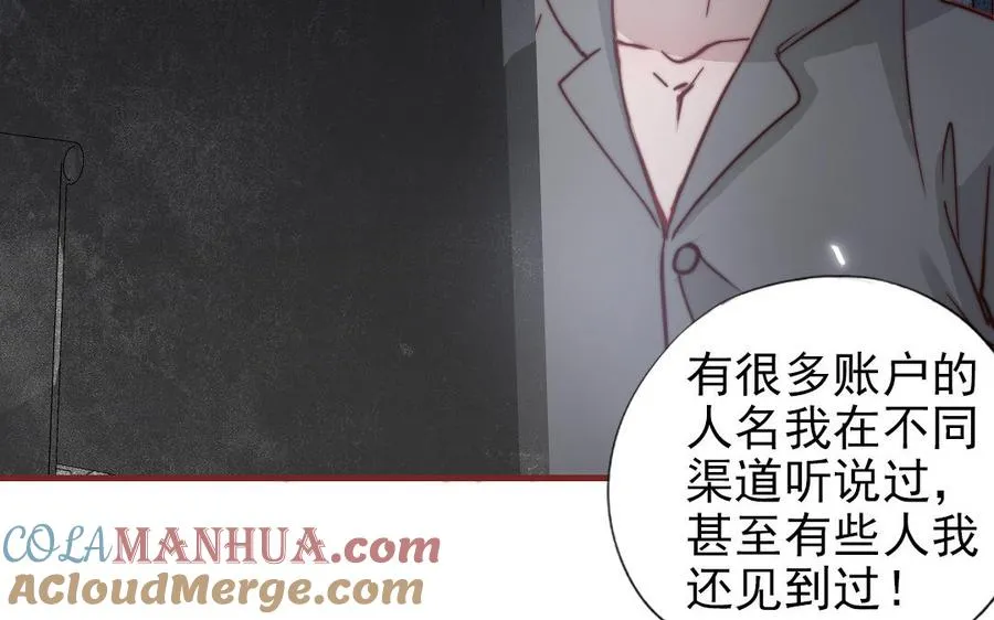 第110话 放下一切72
