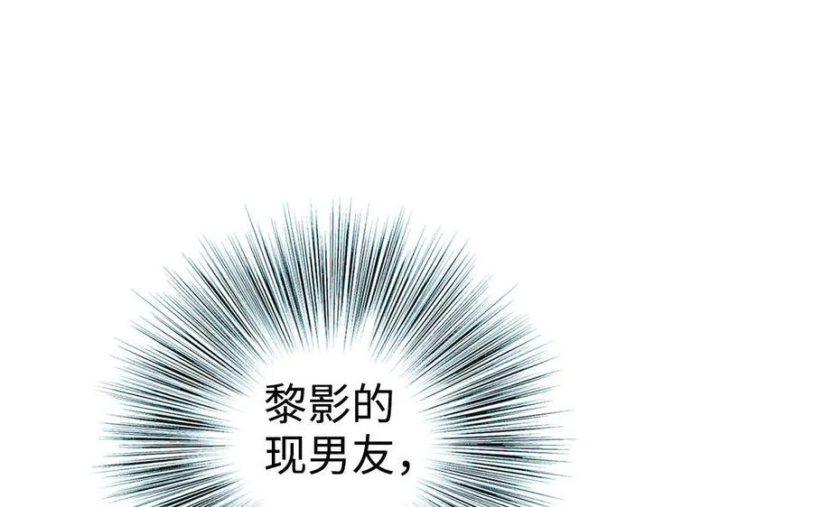 第53话 条件29