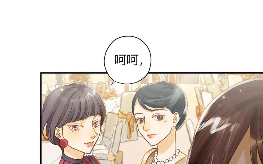 第29话 噩梦25