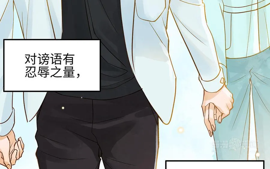 第35话 谈判成交14